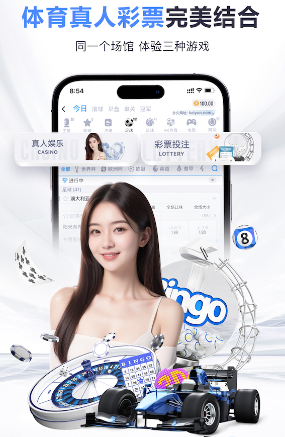 www.kaiyun 青山绿水绿化工程师是干嘛的