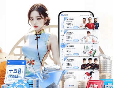 www.kaiyun.com入口登录 福耀科技大学绿化工程