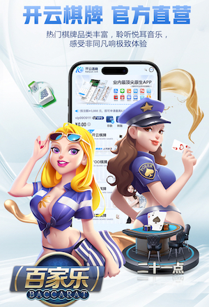 www.kaiyun.com 汕尾厂区园林绿化工程设计
