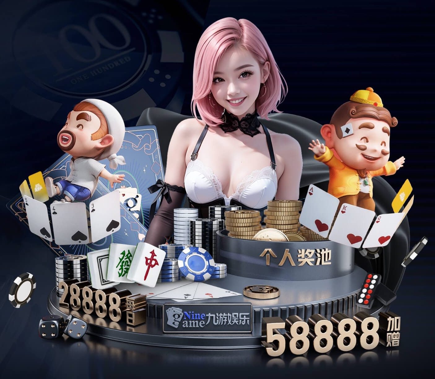 www.kaiyun 别墅园林景观设计建造方案