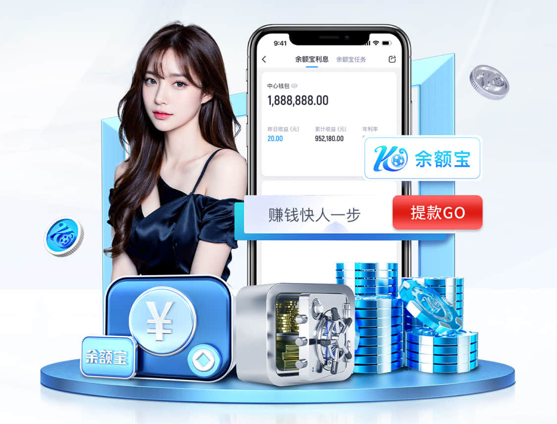 www.kaiyun.com 上海矿山绿化工程施工队