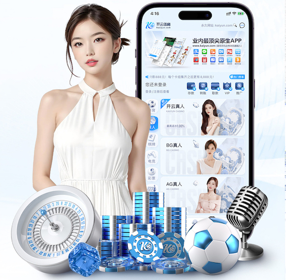 www.kaiyun.com入口登录 辽宁园林庭院绿化工程